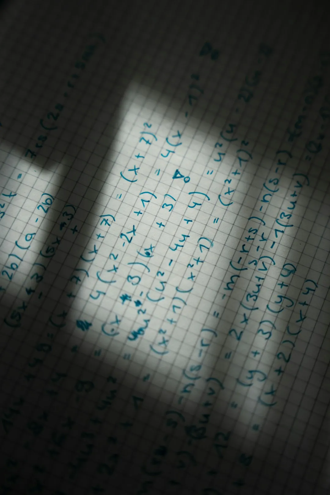 智能照明调光系统在西南地区智慧建筑中的应用方案解析